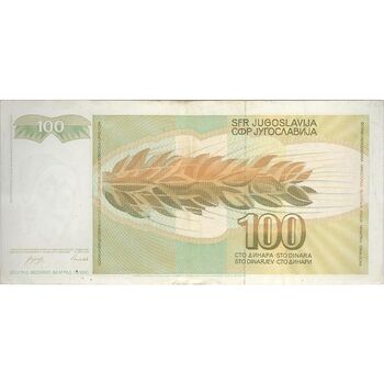 اسکناس 100 دینار 1990 جمهوری فدرال سوسیالیستی - تک - EF - یوگوسلاوی