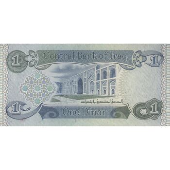 اسکناس یک دینار 1980 جمهوری - تک - EF - عراق