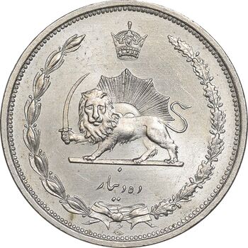 سکه 10 دینار 1310 نیکل - MS64 - رضا شاه