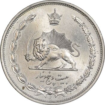 سکه 25 دینار 1310 نیکل - MS65 - رضا شاه
