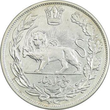 سکه 5000 دینار 1340 تصویری - AU50 - احمد شاه