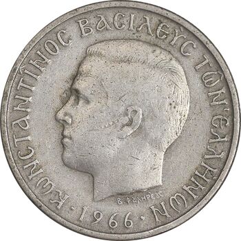 سکه 1 دراخما 1966 کنستانتین دوم - EF40 - یونان