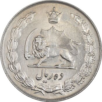سکه 10 ریال 1335 - AU58 - محمد رضا شاه