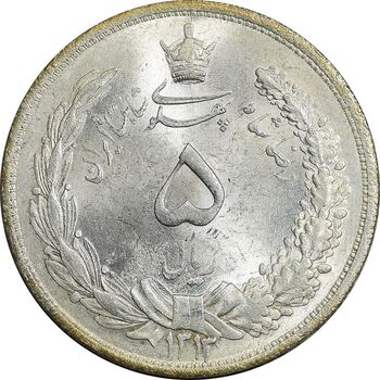 سکه 5 ریال 1313 - 3 تاریخ متوسط - MS64 - رضا شاه