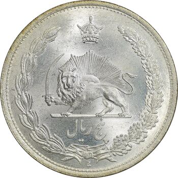 سکه 5 ریال 1313 - 3 تاریخ متوسط - MS64 - رضا شاه