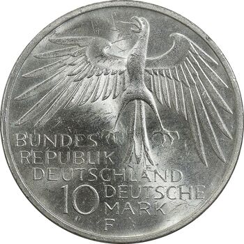 سکه 10 مارک 1972F المپیک مونیخ - MS64 - آلمان