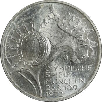 سکه 10 مارک 1972F المپیک مونیخ - MS64 - آلمان
