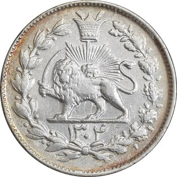 سکه 1000 دینار 1304 رایج - MS62 - رضا شاه