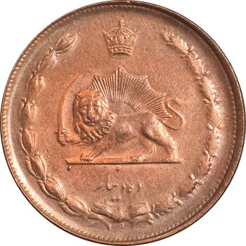 سکه 10 دینار 1314 مس - MS61 - رضا شاه