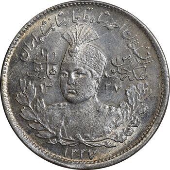سکه 1000 دینار 1337 جلوس - MS65 - احمد شاه