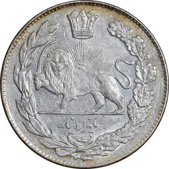 سکه 1000 دینار 1332 تصویری - MS63 - احمد شاه