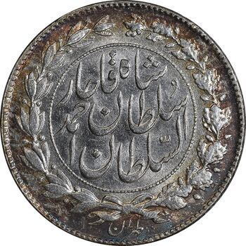 سکه 1000 دینار 1329 خطی - MS63 - احمد شاه