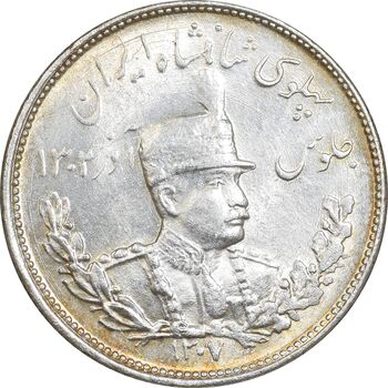 سکه 2000 دینار 1307 - MS65 - رضا شاه