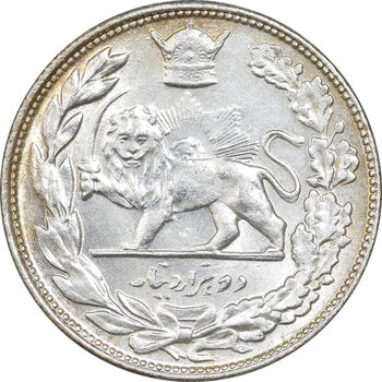 سکه 2000 دینار 1307 - MS65 - رضا شاه