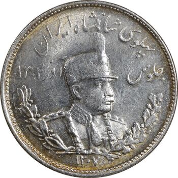 سکه 2000 دینار 1307 - MS65 - رضا شاه
