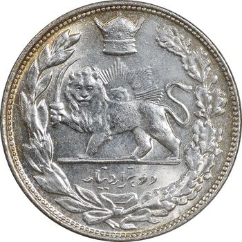 سکه 2000 دینار 1307 - MS65 - رضا شاه