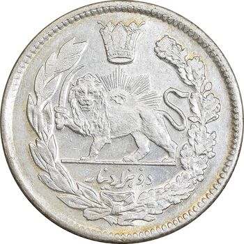سکه 2000 دینار 1344 تصویری - MS64 - احمد شاه