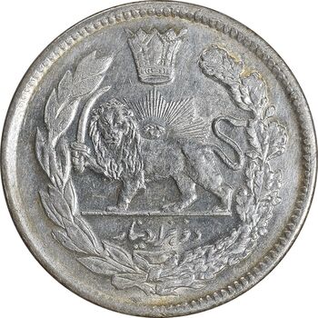 سکه 2000 دینار 1344 تصویری - MS64 - احمد شاه