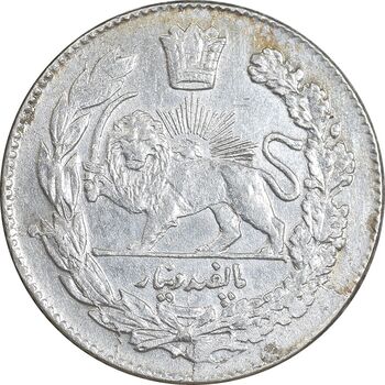 سکه 500 دینار 1332 تصویری - MS62 - احمد شاه
