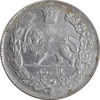 سکه 500 دینار 1332 تصویری - MS62 - احمد شاه