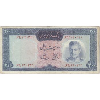 اسکناس 200 ریال (آموزگار - سمیعی) نوشته قرمز - تک - VF25 - محمد رضا شاه