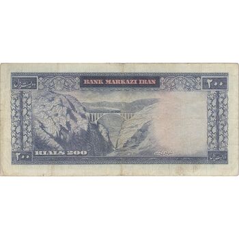 اسکناس 200 ریال (آموزگار - سمیعی) نوشته قرمز - تک - VF25 - محمد رضا شاه