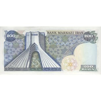 اسکناس 200 ریال (انصاری - یگانه) - تک - UNC62 - محمد رضا شاه