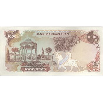 اسکناس 1000 ریال (انصاری - مهران) - تک - EF45 - محمد رضا شاه