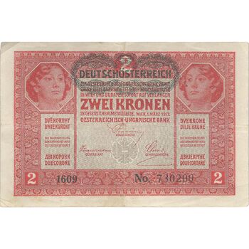 اسکناس 2 کرون 1917 چارلز یکم - تک - VF - اتریش