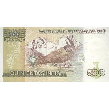 اسکناس 500 اینتیس 1987 (26 ژوئن) جمهوری - تک - UNC62 - پرو