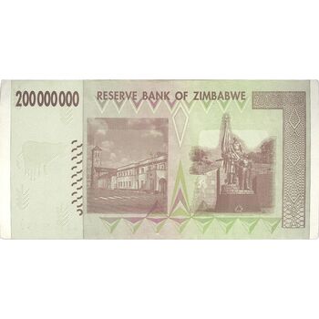 اسکناس 200000000 دلار 2008 جمهوری - تک - AU - زیمبابوه