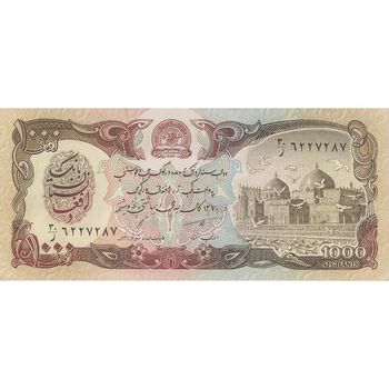 اسکناس 1000 افغانی 1370 جمهوری دموکراتیک - تک - AU - افغانستان