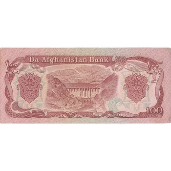 اسکناس 100 افغانی 1358 جمهوری دموکراتیک - تک - AU - افغانستان