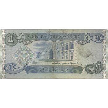 اسکناس یک دینار 1980 جمهوری - تک - EF - عراق