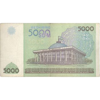 اسکناس 5000 سوم 2013 جمهوری - تک - EF - ازبکستان