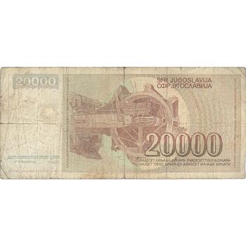 اسکناس 20000 دینار 1987 جمهوری فدرال - تک - F - یوگوسلاوی