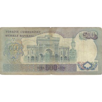 اسکناس 500 لیره بدون تاریخ (1974) جمهوری - تک - F - ترکیه