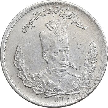 سکه 2000 دینار 1323 تصویری - AU55 - مظفرالدین شاه