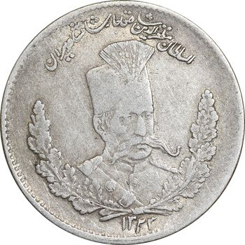 سکه 2000 دینار 1323 تصویری - EF40 - مظفرالدین شاه