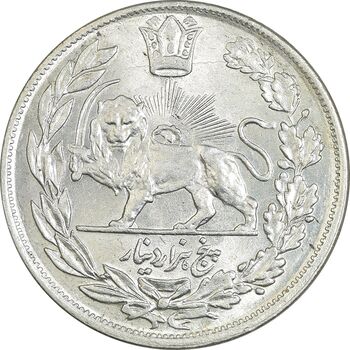 سکه 5000 دینار 1343 تصویری - با یقه - MS63 - احمد شاه