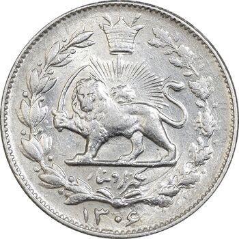 سکه 1000 دینار 1306 خطی - MS61 - رضا شاه