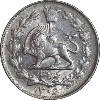 سکه 1000 دینار 1306 خطی - MS61 - رضا شاه