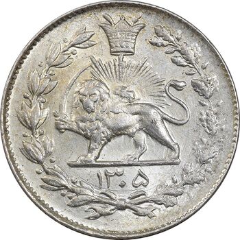 سکه 1000 دینار 1305 رایج - MS62 - رضا شاه