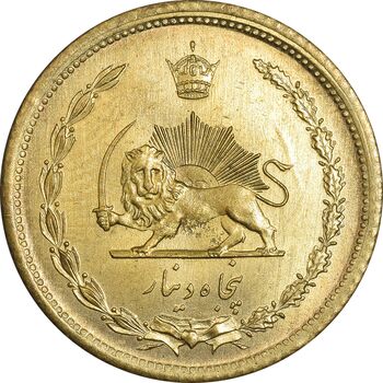 سکه 50 دینار 1354 برنز - MS63 - محمد رضا شاه