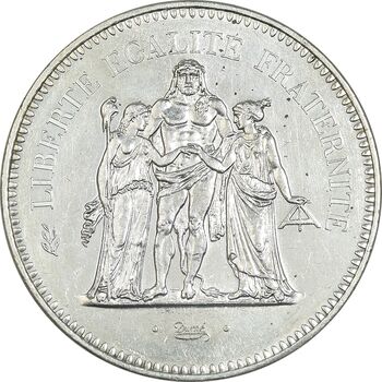 سکه 50 فرانک 1978 جمهوری کنونی - MS61 - فرانسه