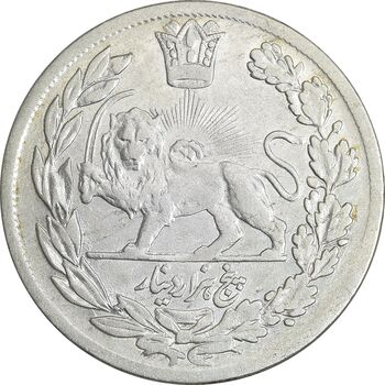 سکه 5000 دینار 1337 تصویری - VF35 - احمد شاه