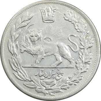 سکه 5000 دینار 1343 تصویری - EF40 - احمد شاه