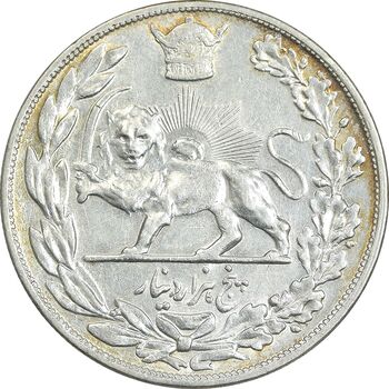 سکه 5000 دینار 1306 تصویری - ضرب تهران - AU58 - رضا شاه