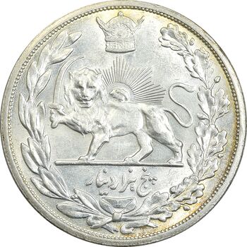سکه 5000 دینار 1306 تصویری - ضرب لنینگراد - AU58 - رضا شاه