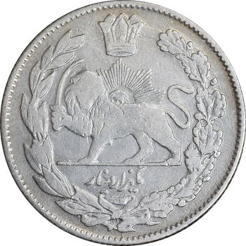 سکه 1000 دینار 1331 تصویری - VF30 - احمد شاه